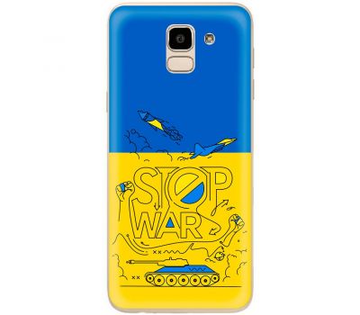 Чохол для Samsung Galaxy J6 2018 (J600) MixCase патріотичні разом до перемо