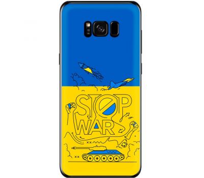 Чохол для Samsung Galaxy S8 (G950) MixCase патріотичні разом до перемо