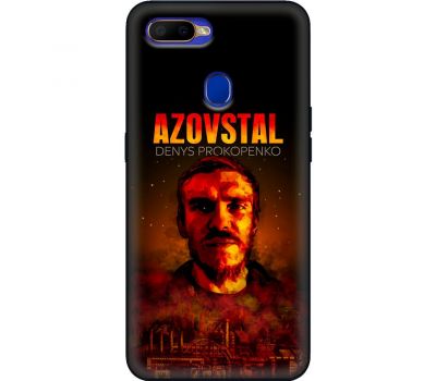 Чохол для Oppo A5s / A12 MixCase патріотичні Azovstal Denys