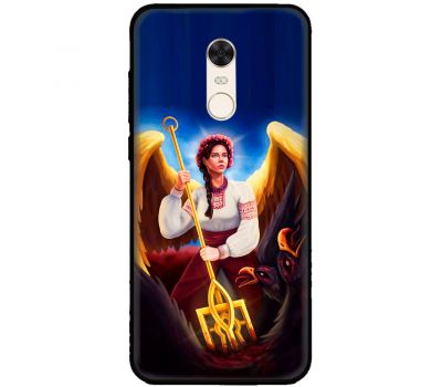 Чохол для Xiaomi Redmi 5 Plus MixCase патріотичні українка ангел з тризубо