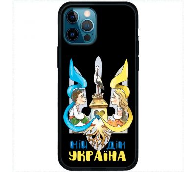 Чохол для iPhone 12 Pro MixCase патріотичні мій дім Україна