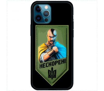 Чохол для iPhone 12 Pro MixCase патріотичні нескорені