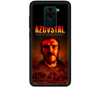 Чохол для Xiaomi Redmi Note 9 MixCase патріотичні Azovstal Denys