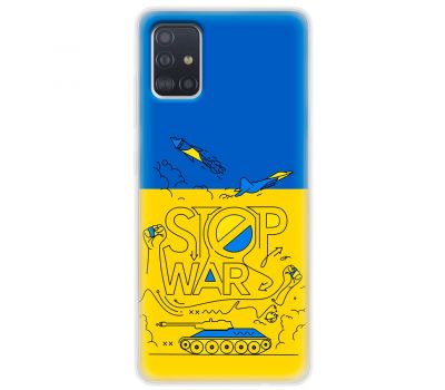 Чохол для Samsung Galaxy A51 (A515) MixCase патріотичні разом до перемо