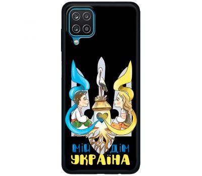 Чохол для Samsung Galaxy A12 / M12 MixCase патріотичні мій дім Україна