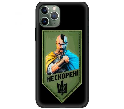 Чохол для iPhone 11 Pro Max MixCase патріотичні нескорені