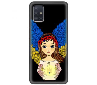 Чохол для Samsung Galaxy A51 (A515) MixCase патріотичні українка ангел