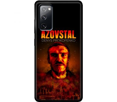 Чохол для Samsung Galaxy S20 FE (G780) MixCase патріотичні Azovstal Denys