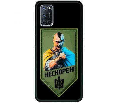 Чохол для Oppo A52/A72/A92 MixCase патріотичні нескорені