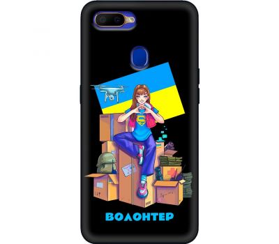 Чохол для Oppo A5s/A12 MixCase патріотичні волонтер