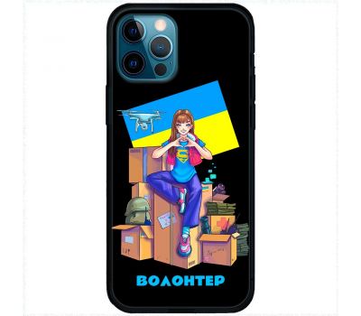 Чохол для iPhone 12 Pro MixCase патріотичні волонтер