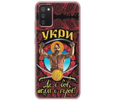 Чохол для Samsung Galaxy A02s (A025) MixCase патріотичні Укри