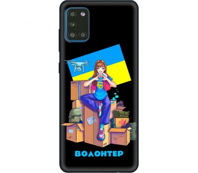 Чохол для Samsung Galaxy A31 (A315) MixCase патріотичні волонтер