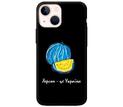 Чохол для iPhone 13 MixCase патріотичні Херсонський арбуз