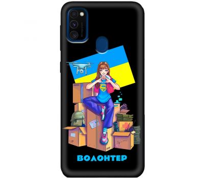 Чохол для Samsung Galaxy M21 / M30s MixCase патріотичні волонтер