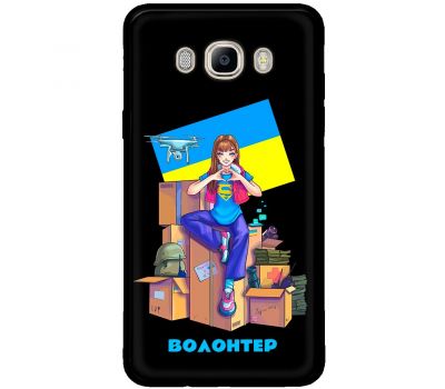 Чохол для Samsung Galaxy J7 2016 (J710) MixCase патріотичні волонтер