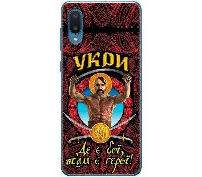 Чохол для Samsung Galaxy A02 (A022) MixCase патріотичні Укри