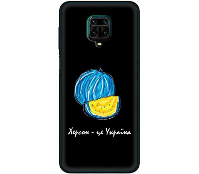 Чохол для Xiaomi Redmi Note 9S / 9 Pro MixCase патріотичні Херсонський арбуз