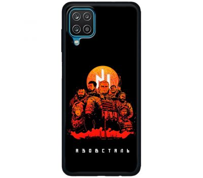 Чохол для Samsung Galaxy A12 / M12 MixCase патріотичні Азовсталь