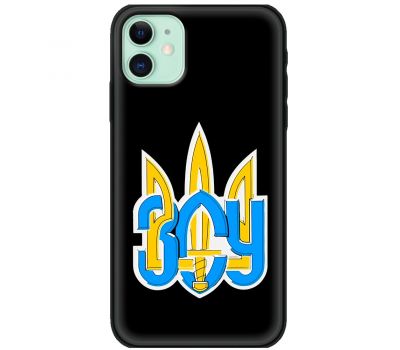 Чохол для iPhone 11 MixCase патріотичні герб ЗСУ