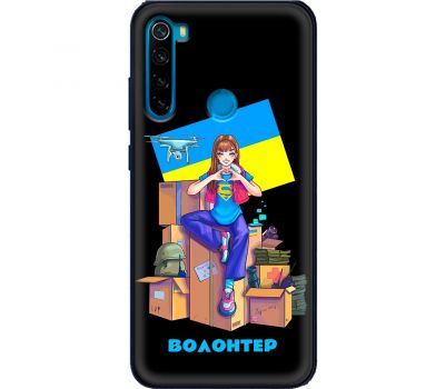 Чохол для Xiaomi Redmi Note 8 MixCase патріотичні волонтер