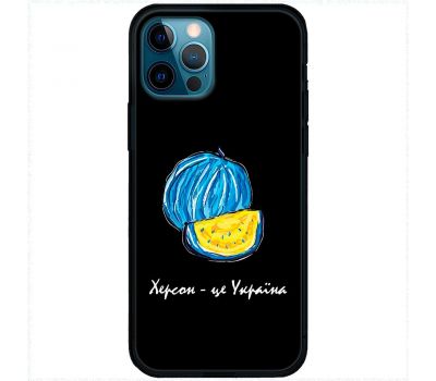 Чохол для iPhone 14 Pro MixCase патріотичні Херсонський арбуз