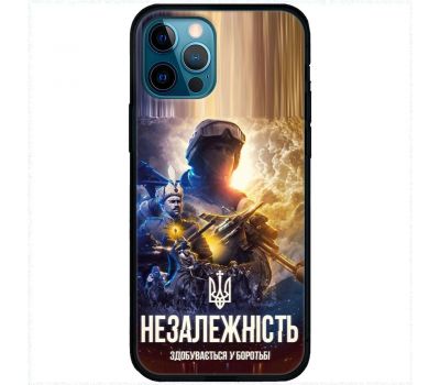 Чохол для iPhone 14 Pro MixCase незалежність у боротьбі