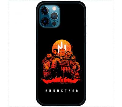 Чохол для iPhone 14 Pro MixCase патріотичні Азовсталь