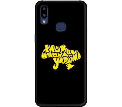 Чохол для Samsung Galaxy A10s (A107) MixCase патріотичні живе вільна Україна