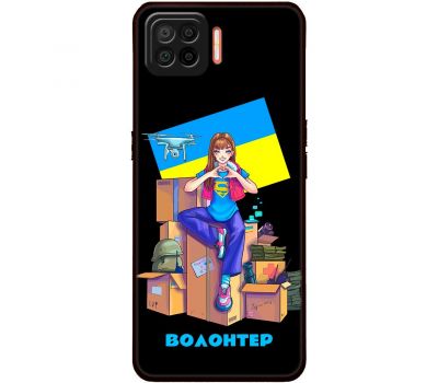 Чохол для Oppo A73 (2020) MixCase патріотичні волонтер