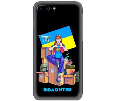 Чохол для Oppo Reno 2 MixCase патріотичні волонтер