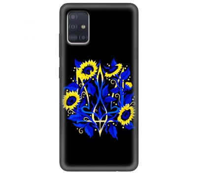 Чохол для Samsung Galaxy A51 (A515) MixCase патріотичні герб