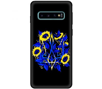 Чохол для Samsung Galaxy S10 (G973) MixCase патріотичні герб