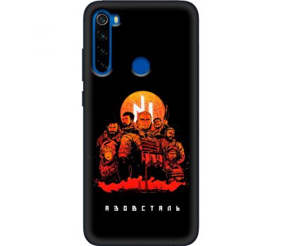 Чохол для Xiaomi Redmi Note 8T MixCase патріотичні Азовсталь