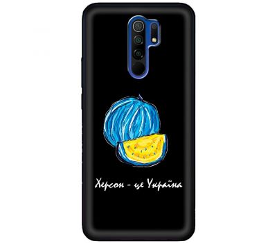 Чохол для Xiaomi Redmi 9 MixCase патріотичні Херсонський арбуз