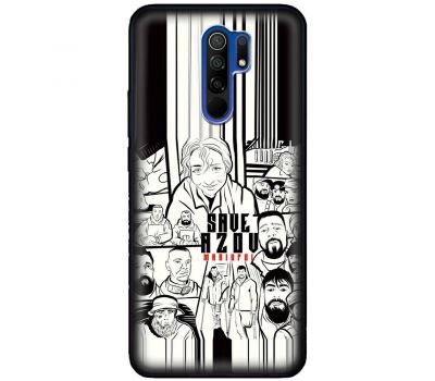 Чохол для Xiaomi Redmi 9 MixCase патріотичні save Azov