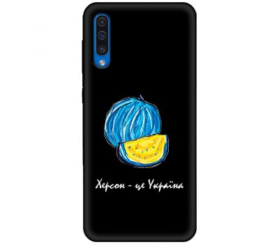 Чохол для Samsung Galaxy A50/A50s/A30s MixCase патріотичні Херсонський арбуз