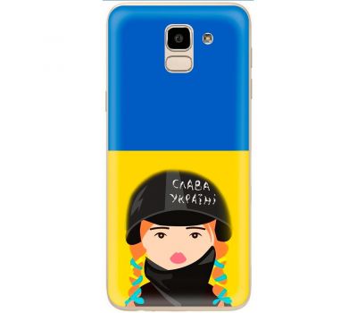 Чохол для Samsung Galaxy J6 2018 (J600) MixCase патріотичні Слава Україні