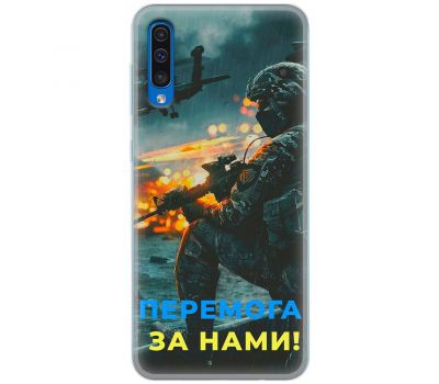 Чохол для Samsung Galaxy A30S (A307) / A50 (A505) MixCase