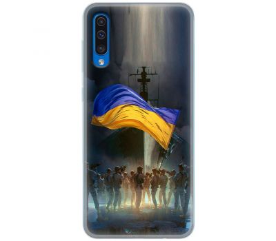 Чохол для Samsung Galaxy A30S (A307) / A50 (A505) MixCase патріотичні палити ворога