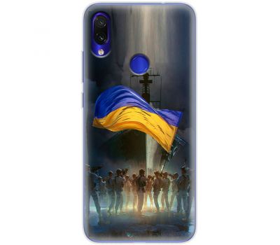 Чохол для Xiaomi Redmi Note 7 MixCase патріотичні палити ворога