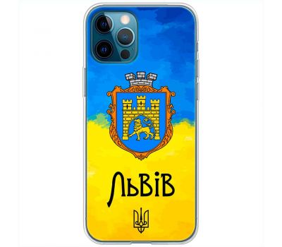 Чохол для iPhone 13 Pro Max MixCase патріотичні Львів