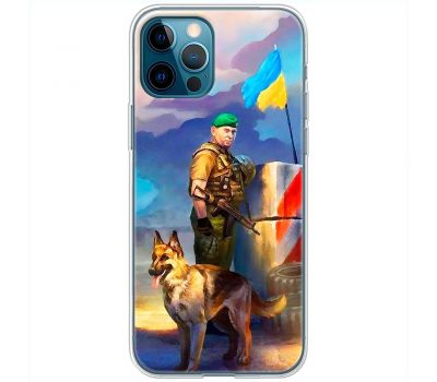 Чохол для iPhone 13 Pro Max MixCase патріотичні прикордонники