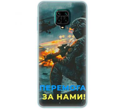 Чохол для Xiaomi Redmi Note 9s /9 Pro MixCase