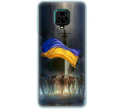 Чохол для Xiaomi Redmi Note 9s /9 Pro MixCase патріотичні палити ворога