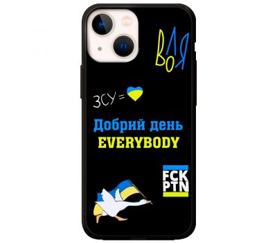 Чохол для iPhone 13 mini MixCase патріотичні everybody