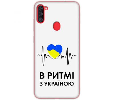 Чохол для Samsung Galaxy A11 (A115) / M11 (M115) MixCase патріотичні в ритмі з Україн