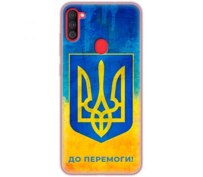 Чохол для Samsung Galaxy A11 (A115) / M11 (M115) MixCase патріотичні я Україна-це я