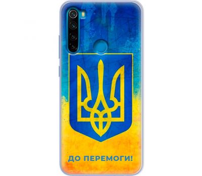 Чохол для Xiaomi Redmi Note 8 MixCase патріотичні я Україна-це я