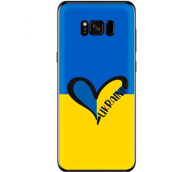Чохол для Samsung Galaxy S8 (G950) MixCase патріотичні Ukraine